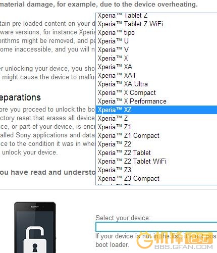怎么肥四,官网找不到XZP的解锁码申请渠道了