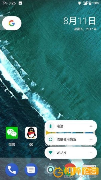 【 安卓8.1.0】 Lineage OS 15.1 for Nexus 6P【